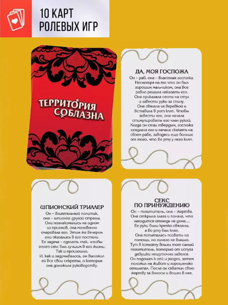 Как правильно мастурбировать? Женщине, девушке | Руками, пальцами, секс-игрушками