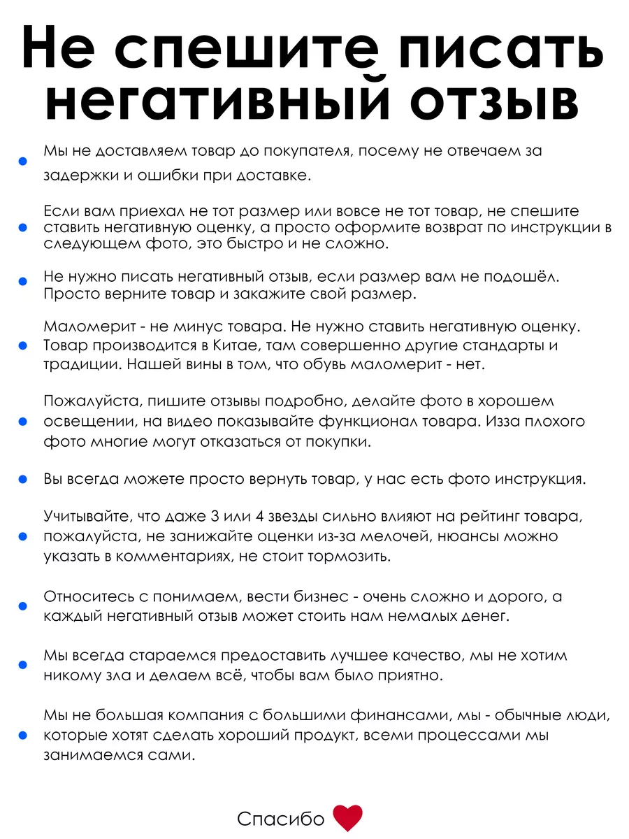 Бутылка для воды спортивная Найдется всё 43218047 купить в  интернет-магазине Wildberries