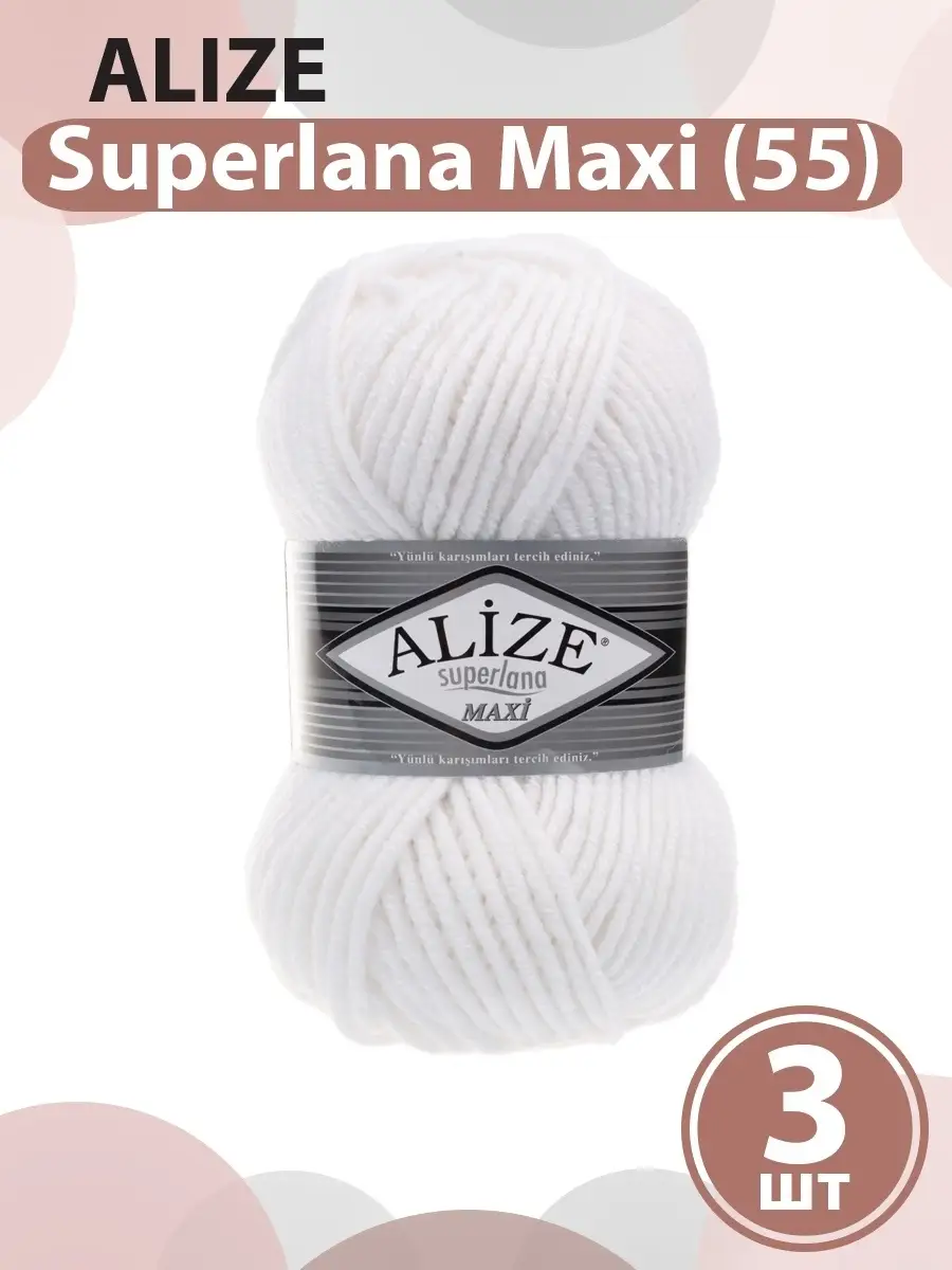 Superlana maxi (alize)