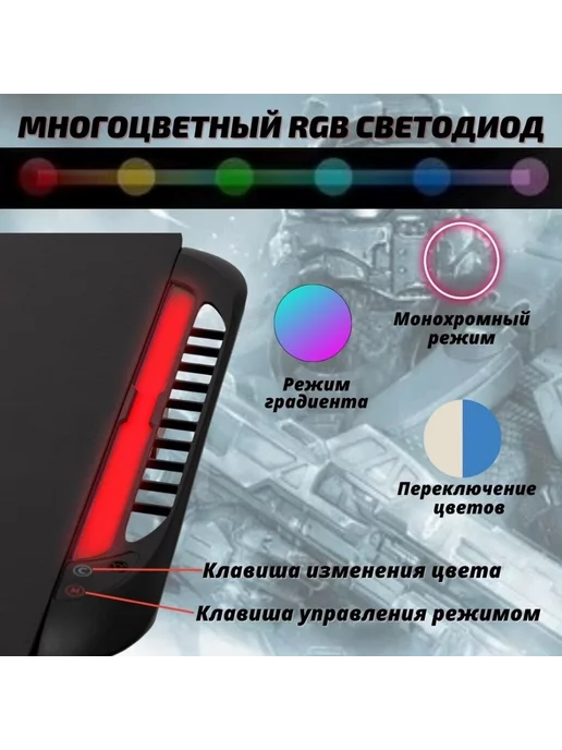 ANYSMART Компьютерный стол для геймеров 100х60 см подсветка RGB, 100x60 см, фото 4