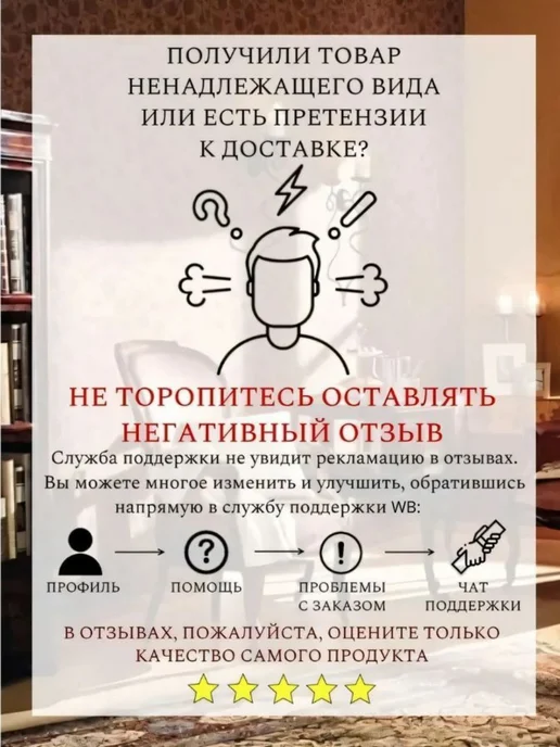 ANYSMART Компьютерный стол для геймеров 100х60 см подсветка RGB, 100x60 см, фото 7