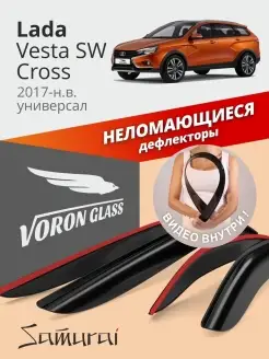 Дефлекторы окон для Lada Vesta SW Cross Voron Glass 43245414 купить за 978 ₽ в интернет-магазине Wildberries