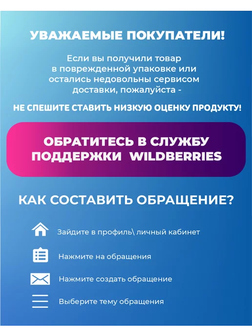 BRAIT Освежитель воздуха сухое распыление Cold Alaska, 300мл, 300 мл, фото 2