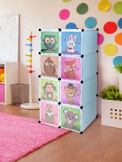 Шкаф для хранения детских вещей Guocai 43247776 купить за 1 938 ₽ в интернет‑магазине Wildberries