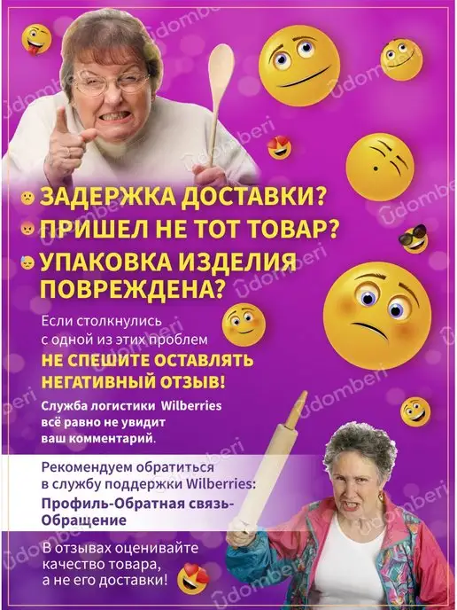 VDOMBERI Набор столовых приборов 18 предметов ложки ножи вилки чайные, серый, фото 8