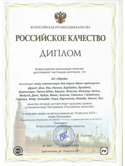 VERMAX Зажим для купюр из натуральной кожи, черный, фото 7