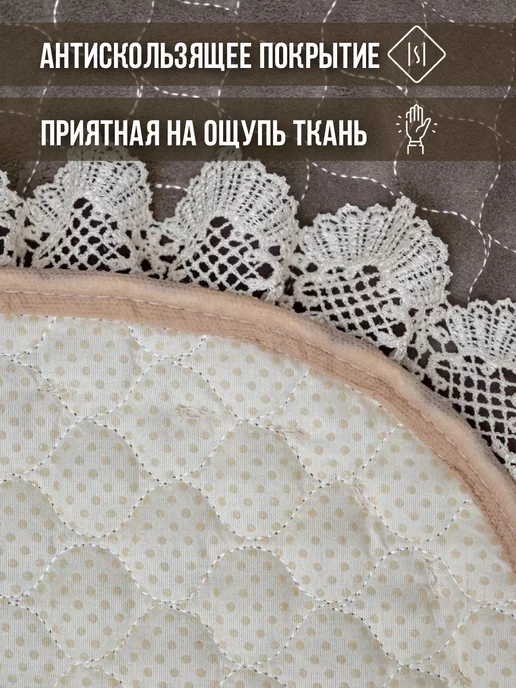 FLORENSE Подушка на стул с завязками, сидушка прямоугольная, бежевый, фото 4