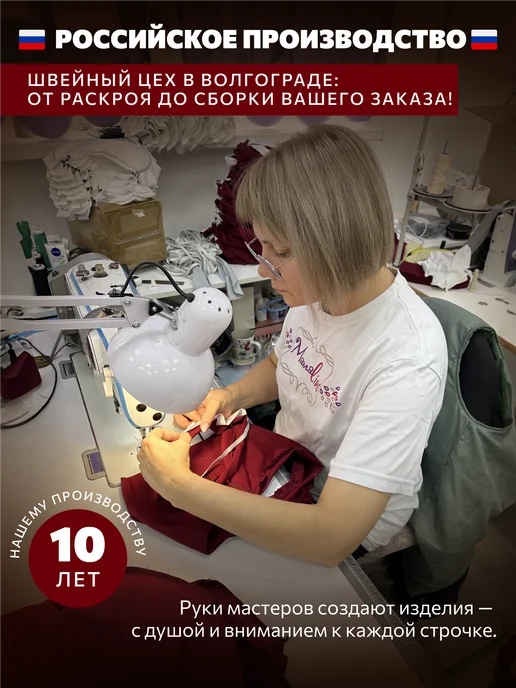 Mamalino Подушка на руку для кормления и укачивания новорожденного, бежевый, фото 4