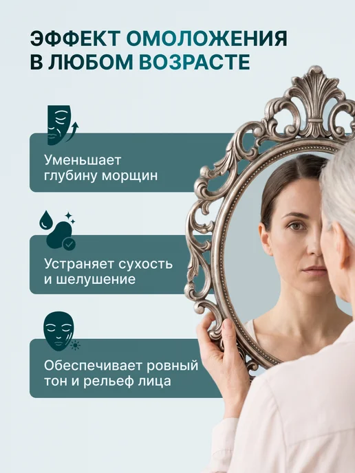 Tensley Коллаген с гиалуроновой кислотой и витамином с для суставов, 250 мл, фото 8