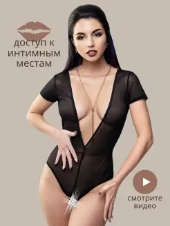 Боди черное,эротическое с доступом прозрачное WANAME 43360075 купить за 1 243 ₽ в интернет-магазине Wildberries