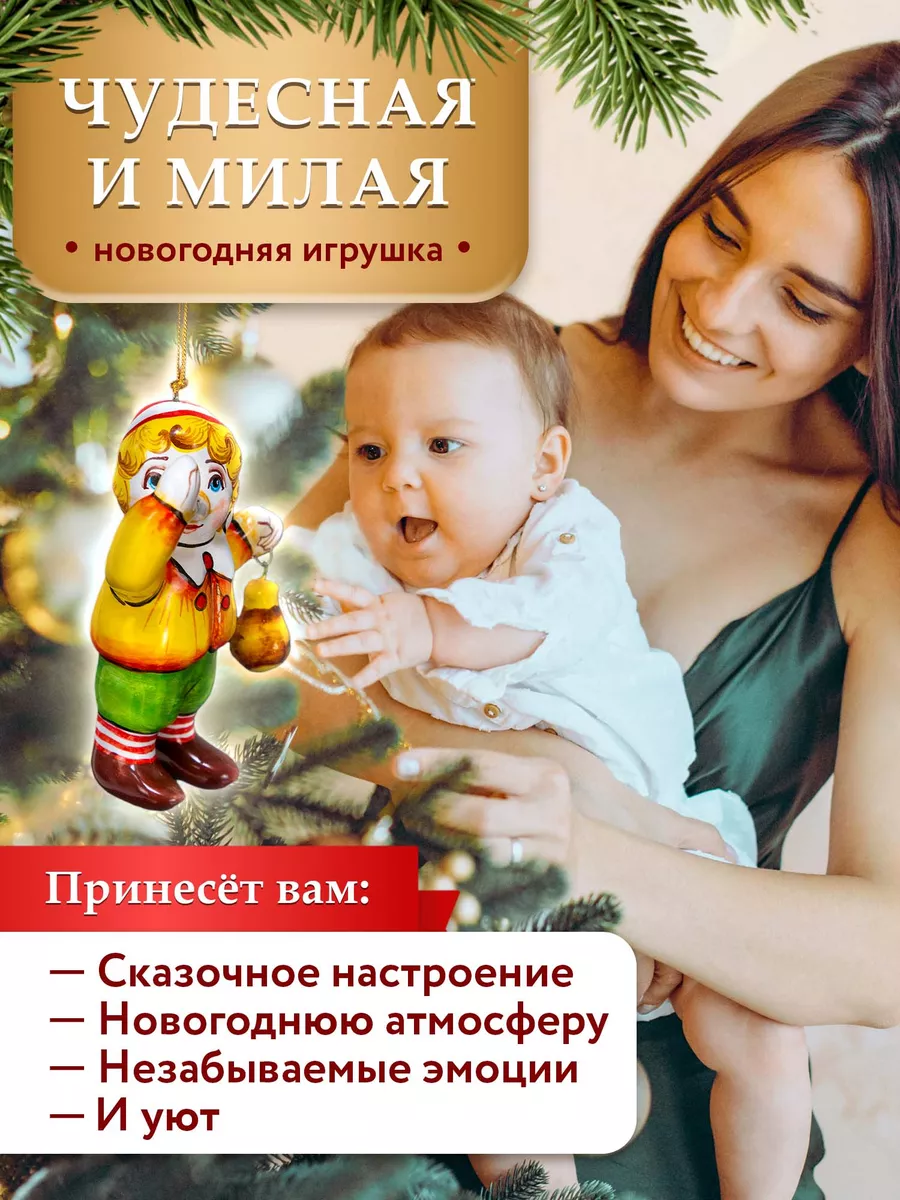 Новогодние поделки