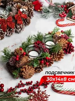 Новогоднее украшение подсвечник на 2 свечи, 30х14х8 см Elan Gallery 43386940 купить за 1 406 ₽ в интернет-магазине Wildberries