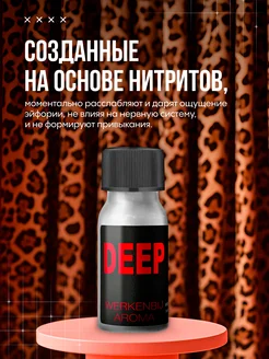 Анальный секс видео