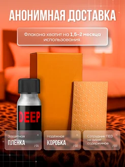 Настя Каменскихтің сексуалды жопы