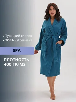 Хлопковый банный махровый халат для женщин Evateks 43392740 купить за 7 192 ₽ в интернет-магазине Wildberries