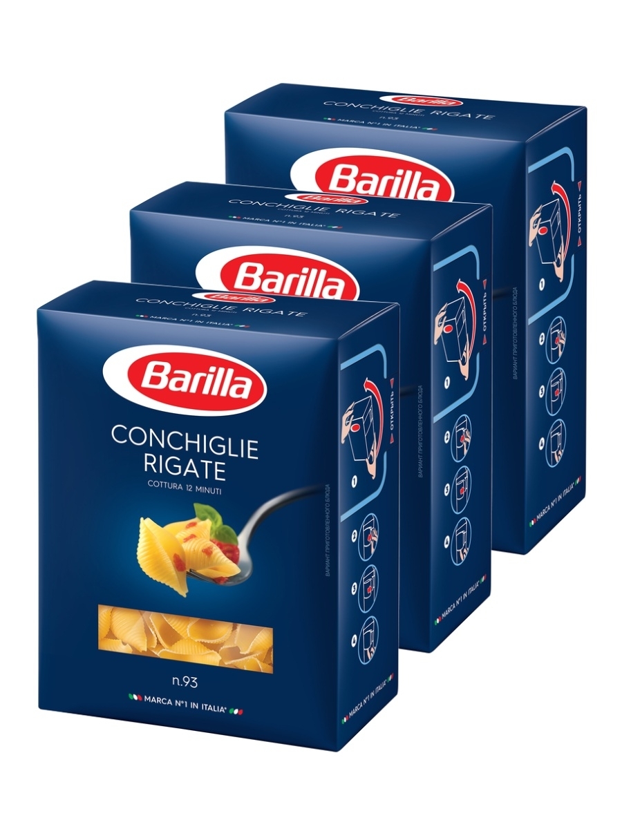 Barilla rigate