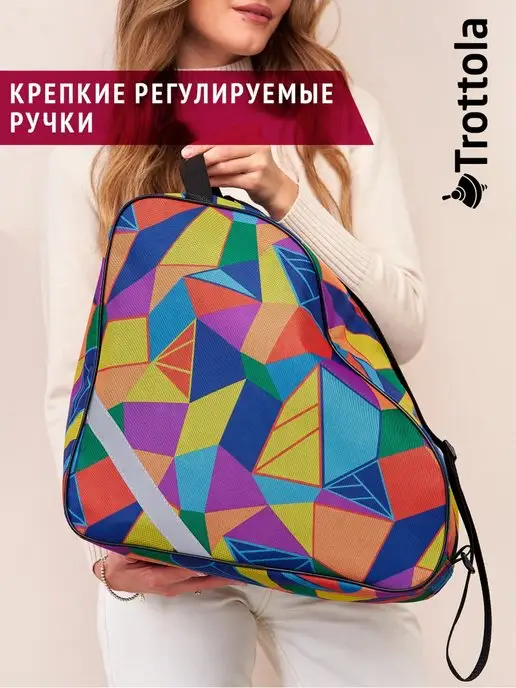 Trottola Сумка спортивная для коньков и фитнеса через плечо дорожная, желтый, фото 5