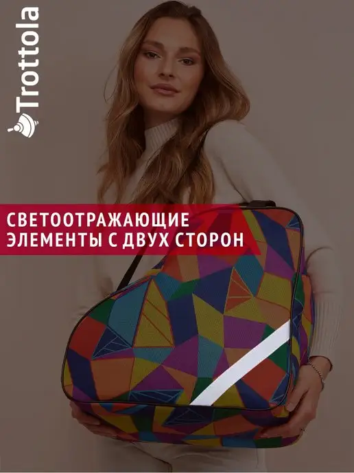 Trottola Сумка спортивная для коньков и фитнеса через плечо дорожная, желтый, фото 8