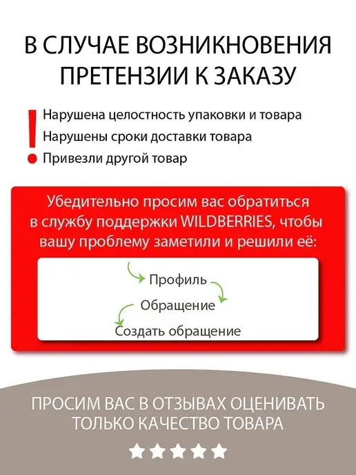 BELOR DESIGN Маркер для бровей Effect Tint Browliner водостойкий, серый, фото 7