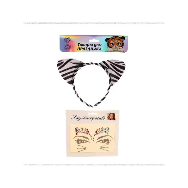 Карнавальный набор