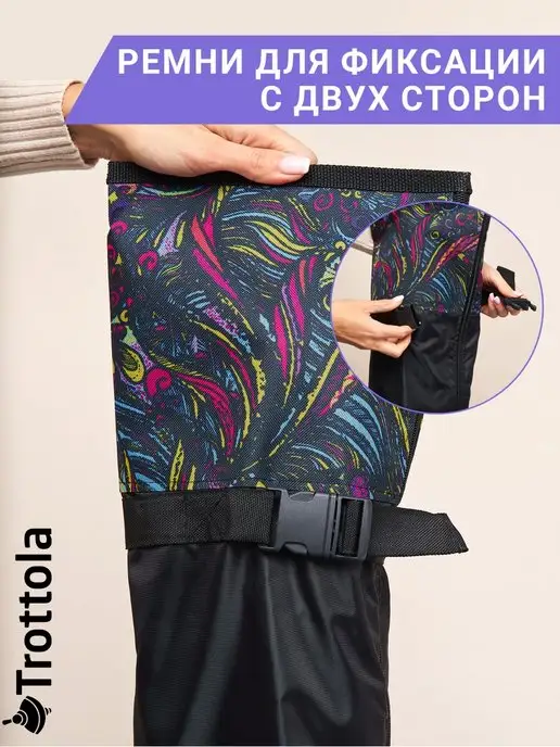 Trottola Чехол спортивный для беговых лыж, черный, фото 4