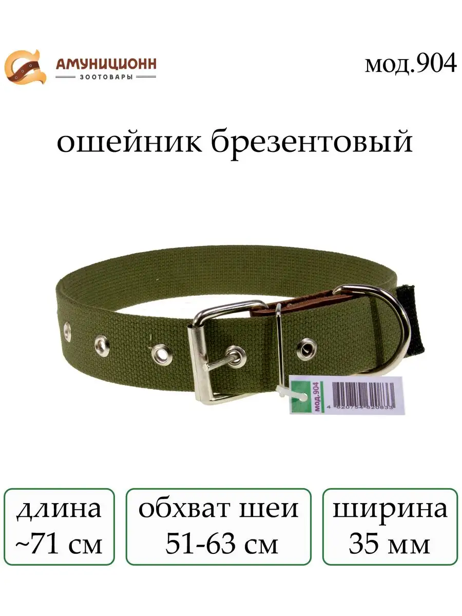 Душит и трахает жену, затянув ремень на шее, чуть не потеряла сознание! порно видео онлайн