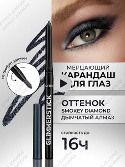 Avon - Точилка двойная для карандашей: купить по лучшей цене в Украине | колос-снт.рф