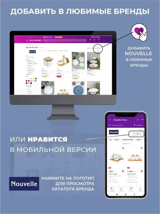 Nouvelle Сито с ободом и ручкой, 18 см, серый, фото 2