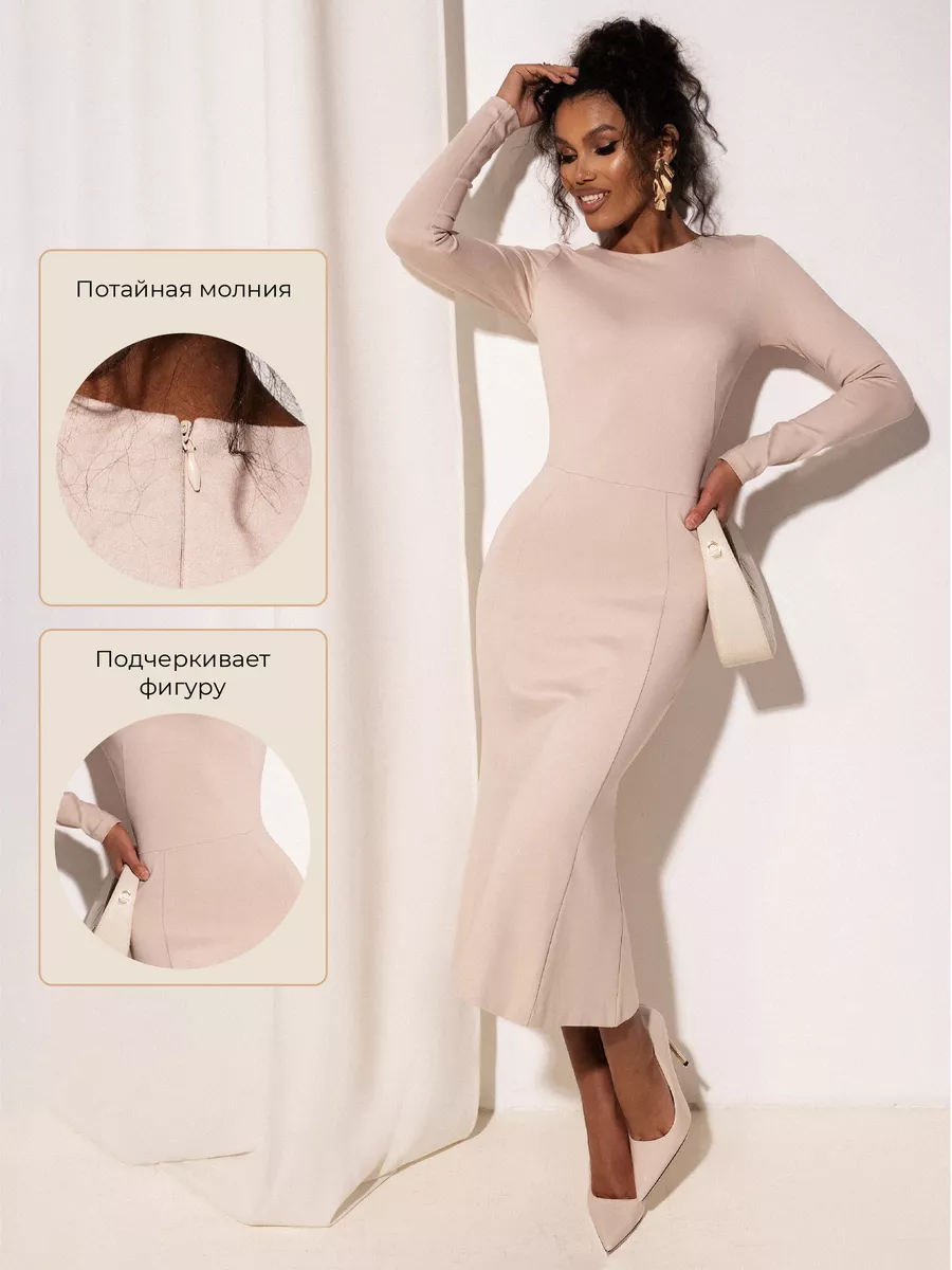 Купить черные женские платья в интернет магазине rov-hyundai.ru