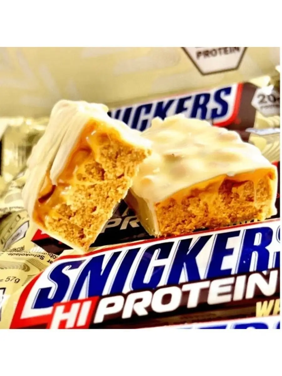 Snickers / Протеиновый батончик Snickers Hi-Protein White 2х57гр / Батончик Сникерс  белый шоколад Snickers 43418980 купить в интернет-магазине Wildberries