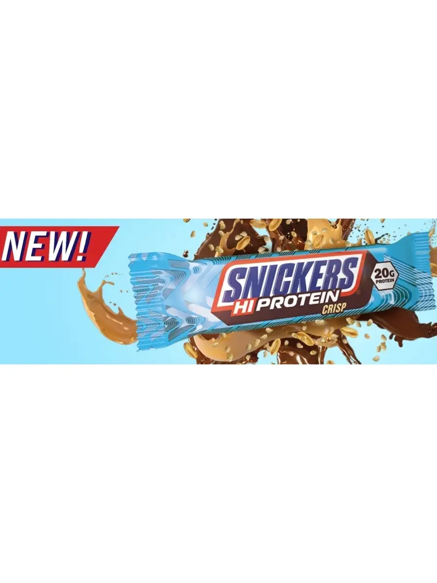 Snickers / Шоколадный батончик Snickers Криспер, 2 шт по 55g Snickers  43421589 купить в интернет-магазине Wildberries