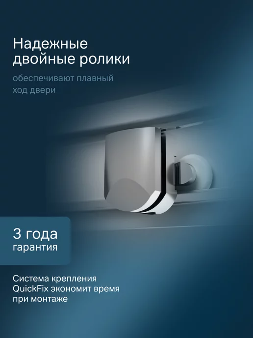 AM.PM Душевое ограждение Gem W90G-401-080WT, белый, фото 4