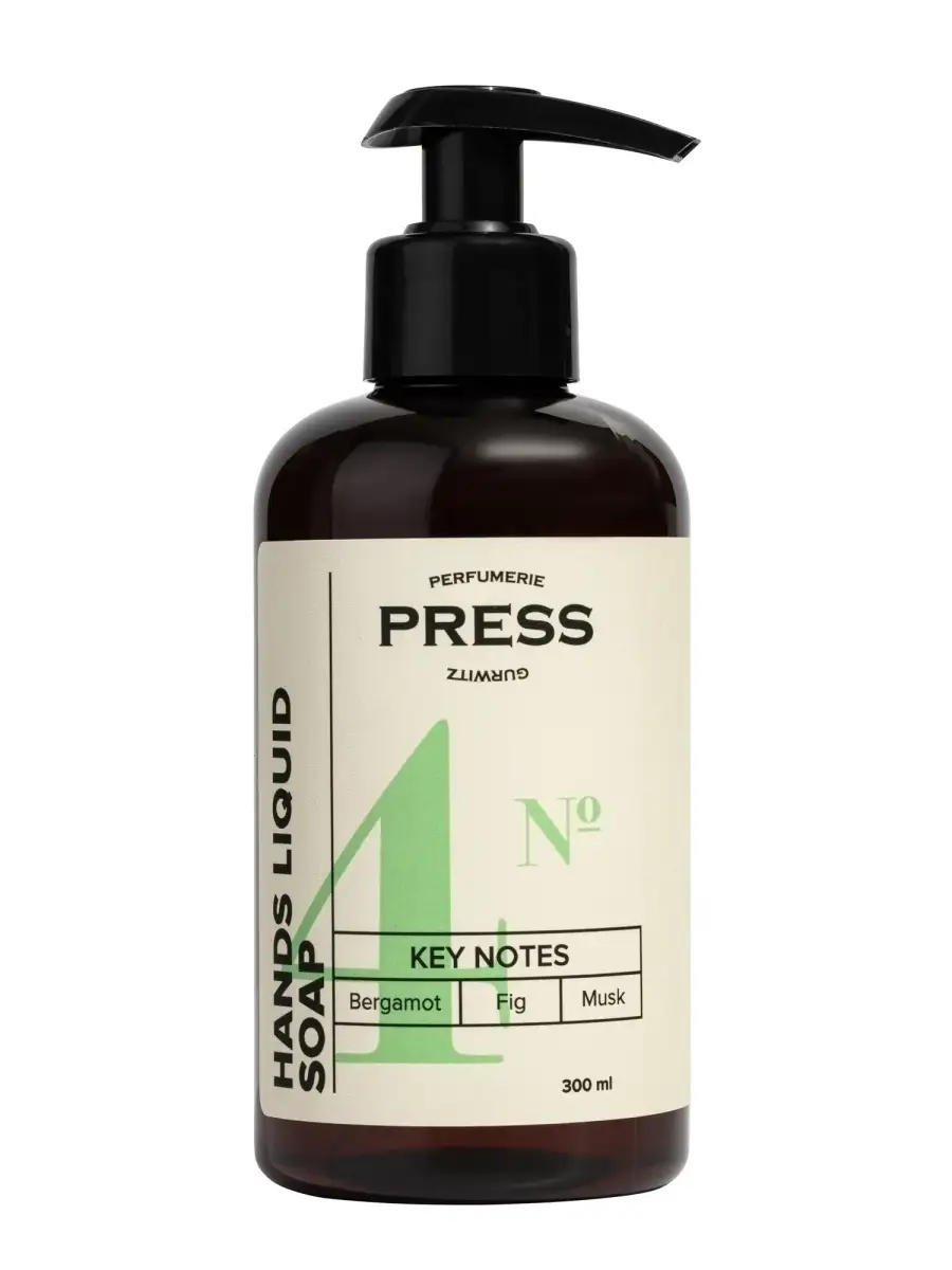 Blithe pressed serum velvet yam. Крем сыворотка. Био провинсе маска. Крем pressed serum tundra chaga. Синяк-экспресс крем 15мл.