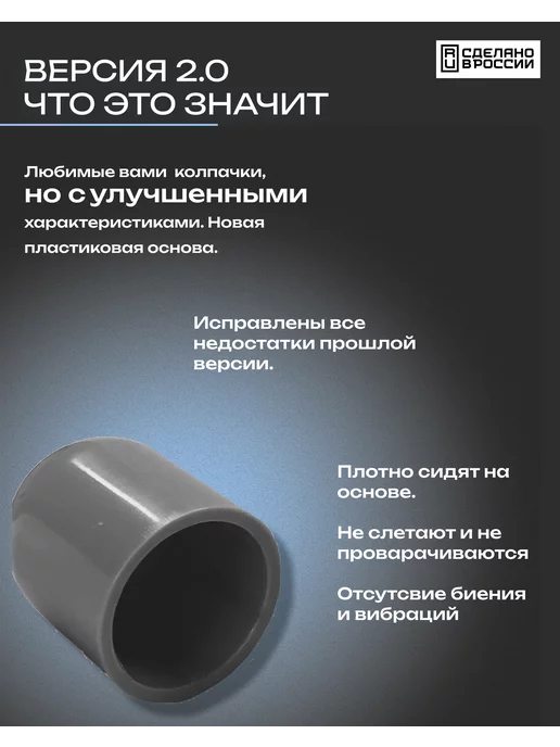 Мир Пилок Колпачки педикюрные SiC 13мм #150 + - 50шт, 50 шт, фото 2