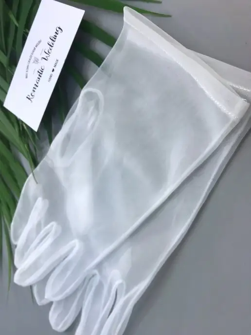 Romantic Wedding Перчатки свадебные короткие из фатина прозрачные для невест, прозрачный, фото 3