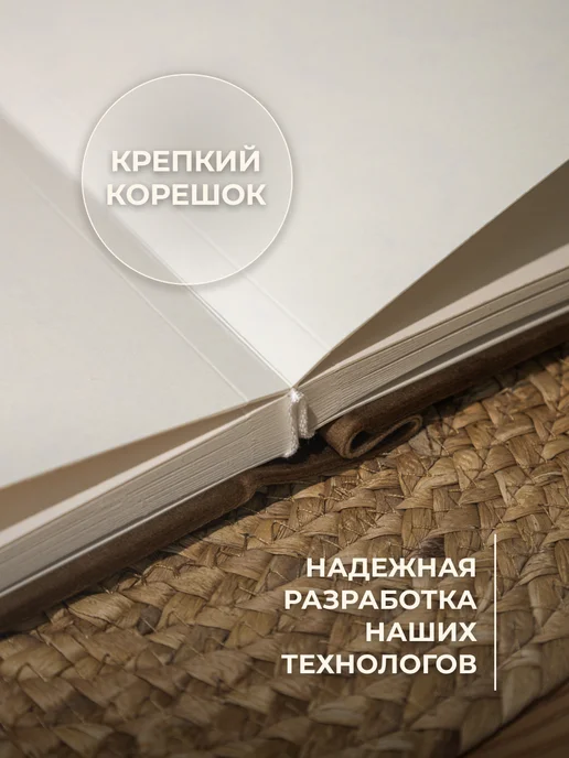 MAlbums Фотоальбом велюровый подарочная упаковка, коричневый, фото 3