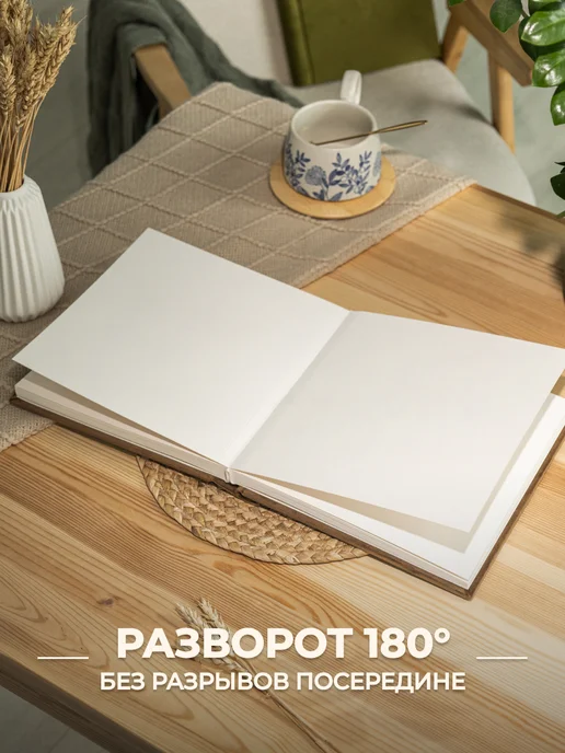 MAlbums Фотоальбом велюровый подарочная упаковка, коричневый, фото 5