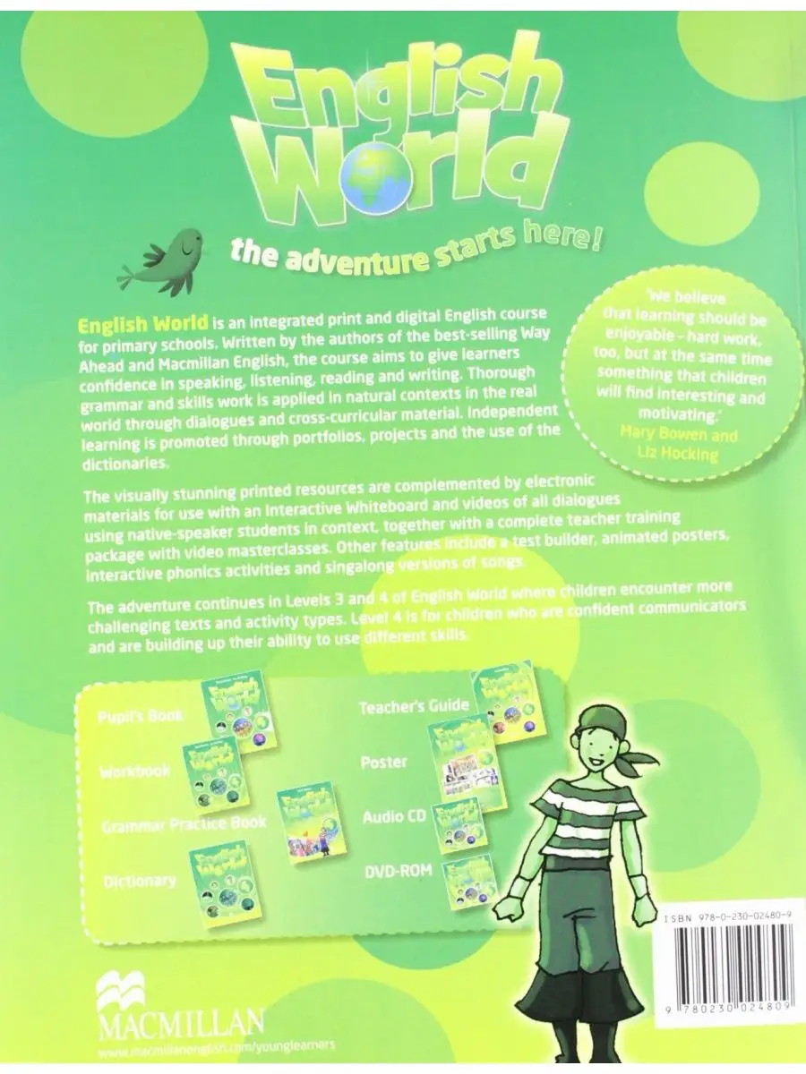 English World 4 Workbook Macmillan 43451938 купить за 1 416 ₽ в  интернет-магазине Wildberries