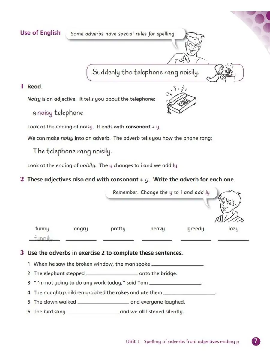 English World 5 Workbook Macmillan 43451940 купить за 1 501 ₽ в  интернет-магазине Wildberries