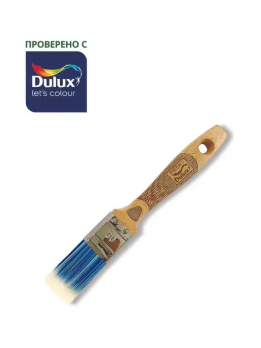 Handmaler Кисть плоская PRO BLUE буковая ручка 30 мм, синий