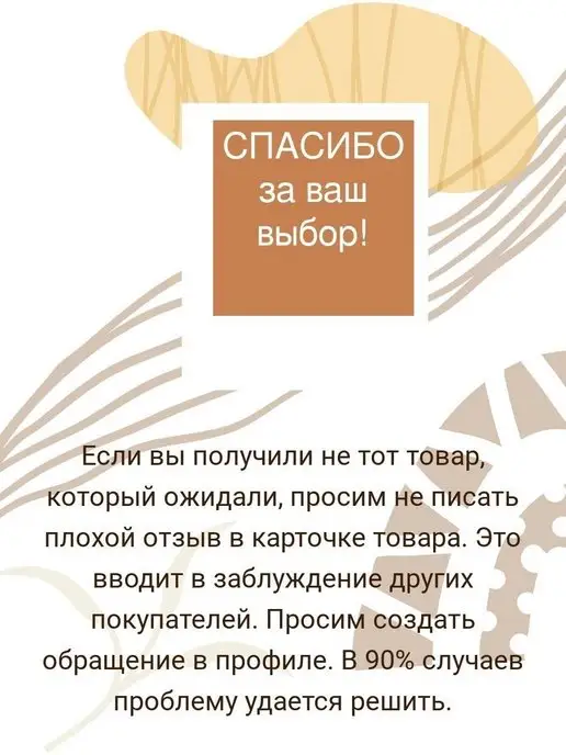 МакМастер Безбелковая смесь для выпечки 700 г, 400 г, 2 шт, фото 5
