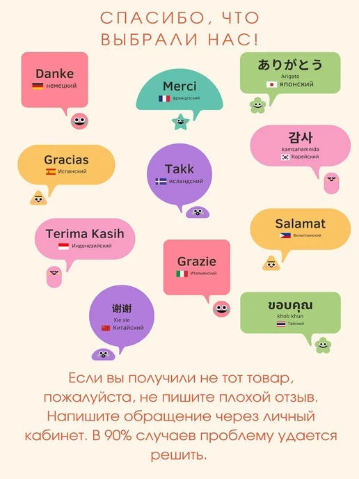 МакМастер Безбелковая смесь для выпечки 700 г, 700 г, фото 8