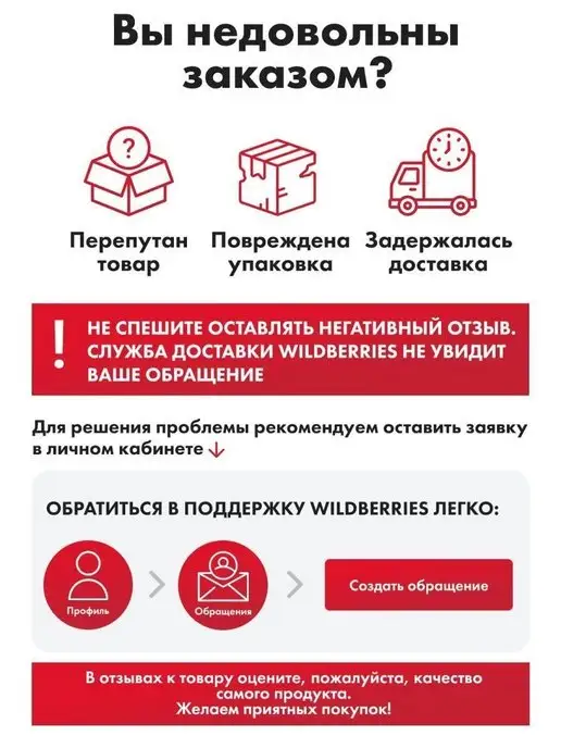 Kroenburg Бандаж на колено, эластичный ортопедический суппорт, черный, фото 6