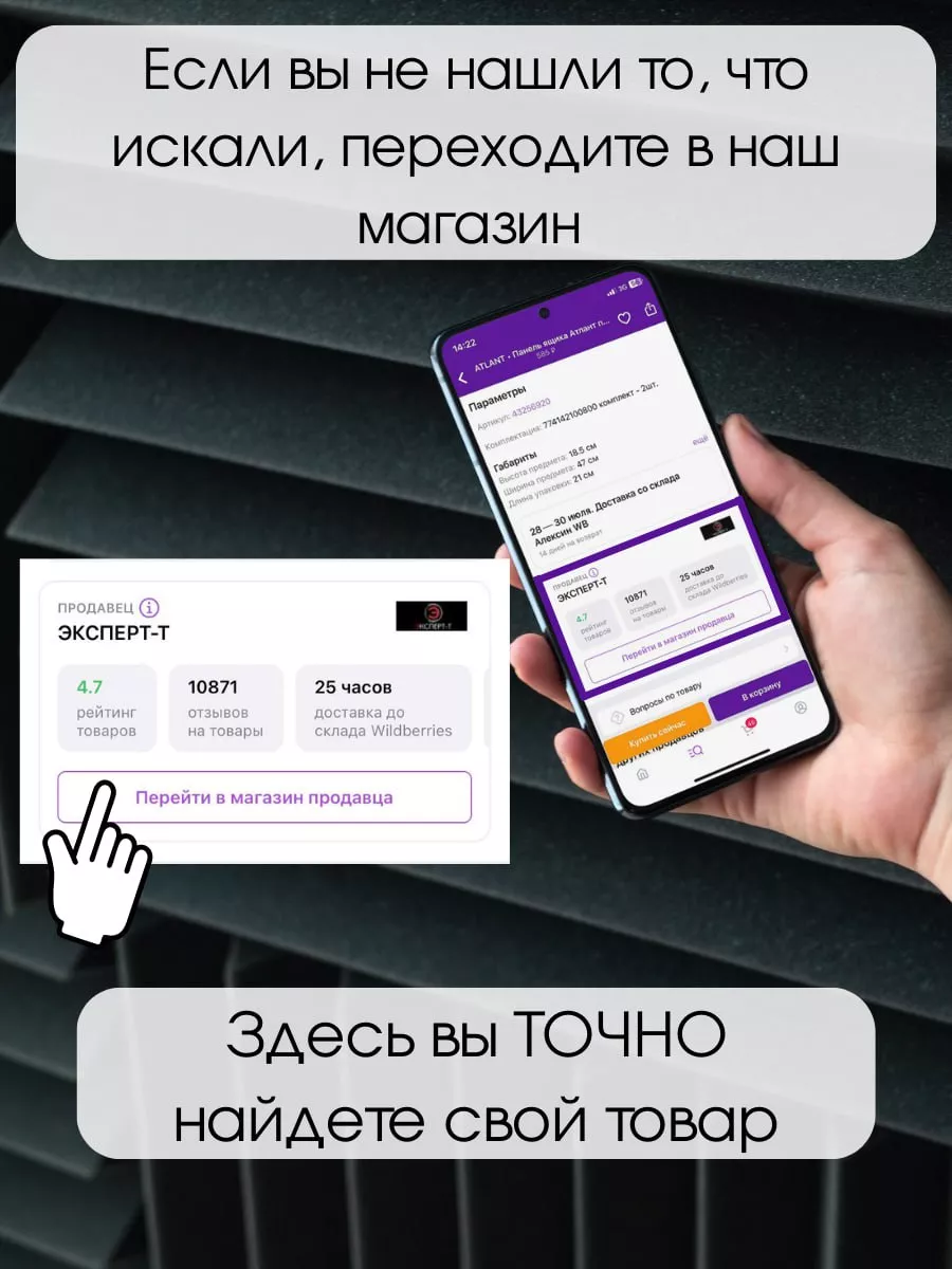 Подшипники для стиральной машины Samsung 6205,6206 комплект ROYAL HIGHNESS  43481817 купить за 799 ₽ в интернет-магазине Wildberries