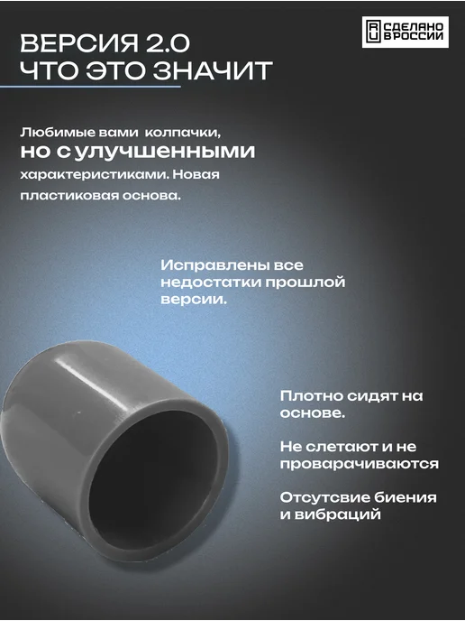 Мир Пилок Колпачки педикюрные SiC 10мм #120 - 50шт, 50 шт, в упаковке 50 г, фото 4