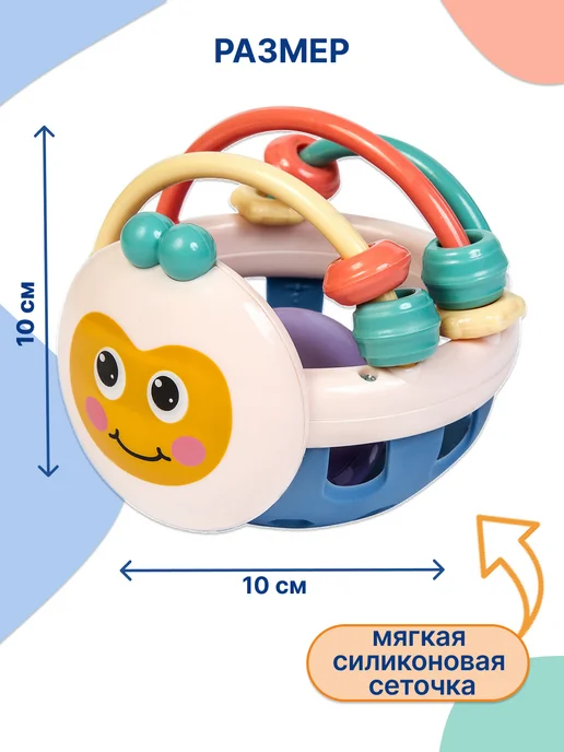 Uviton Погремушки развивающая для малышей 6+, синий, фото 5