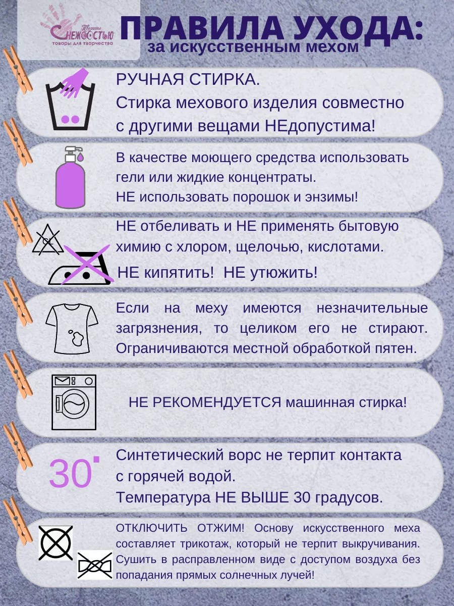 Леонардо, товары для творчества и рукоделия, Профсоюзная ул., 56, Москва — Яндекс Карты