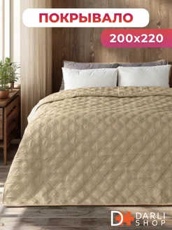 Стеганое покрывало 200х220 см. на кровать, диван DARLISHOP 43488457 купить за 1 531 ₽ в интернет-магазине Wildberries