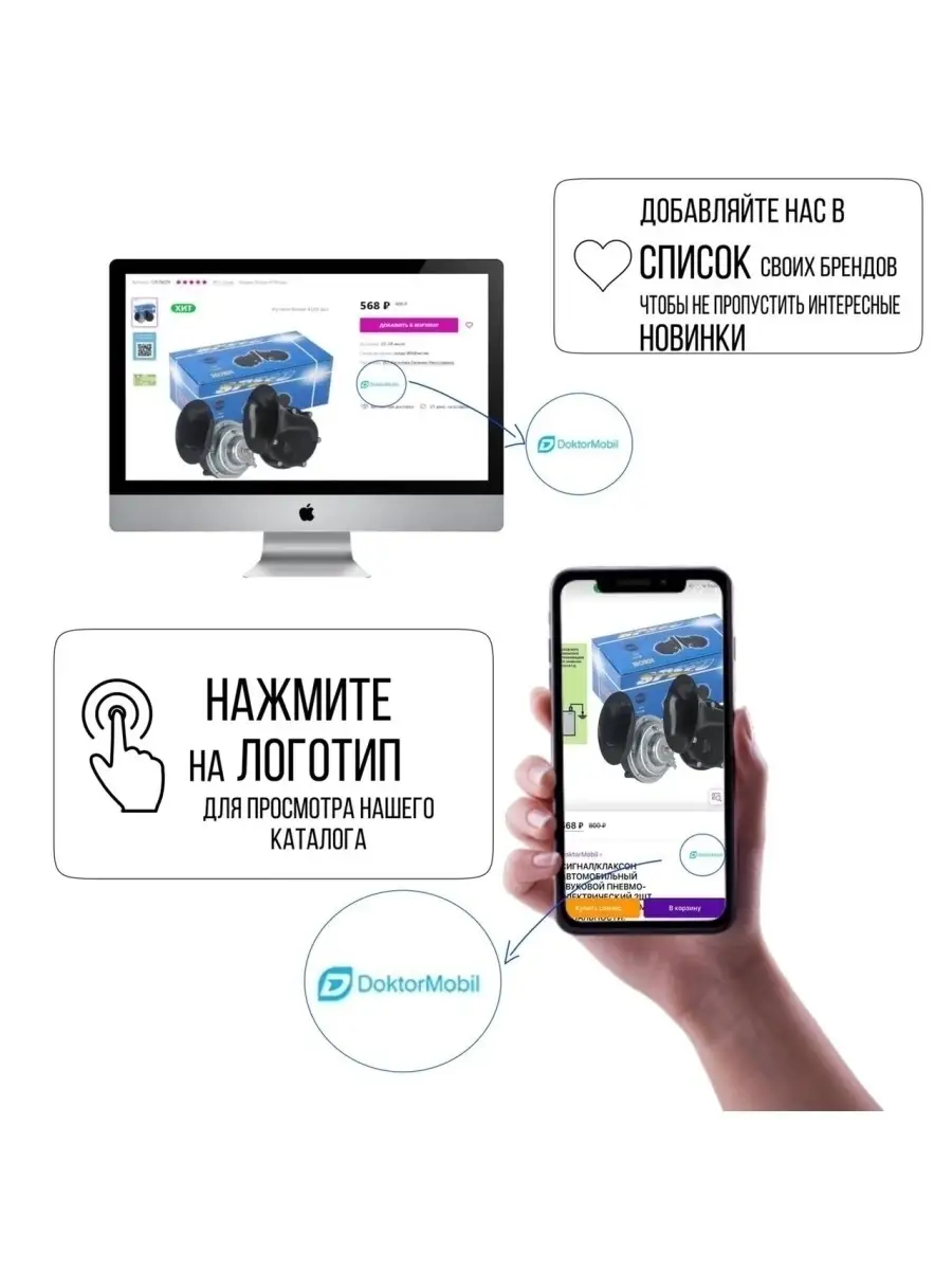 InCar - интернет-магазин Инкар: тюнинг, автоаксессуары, запчасти