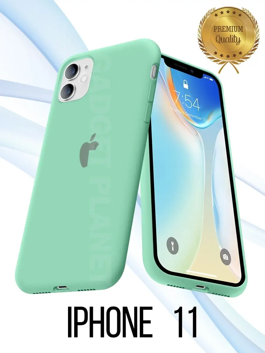 Силиконовый чехол накладка для Apple IPhone 11/для iphone 11/Защитный айфон  11 Gadget Planet 43504795 купить за 273 ₽ в интернет-магазине Wildberries